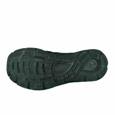 Patike: Patike, Under Armour, veličina - 45 na lalafo.rs — 10 Patike: Patike, Under Armour, veličina - 45 — 10