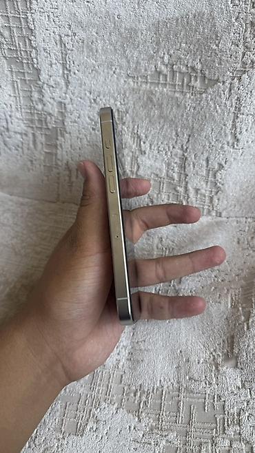 13 pro айфон: IPhone 15 Pro, Б/у, 256 ГБ, Белый — 2