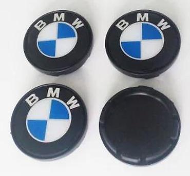 p13w led: Cepovi za felne Bmw 55mm. Cepovi za felne BMW . ✨ Spoljni precnik — 4