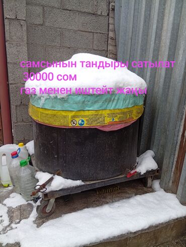 Компьютерные столы: Компьютерный стол, С полками — 2