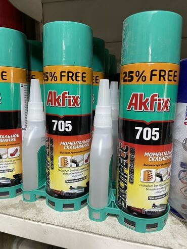 клей для пластика: Клей Akfix 705 для моментального склеивания различных материалов