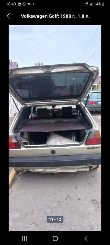 Volkswagen: Volkswagen Golf: 1988 г., 1.8 л, Механика, Бензин, Купе — 7