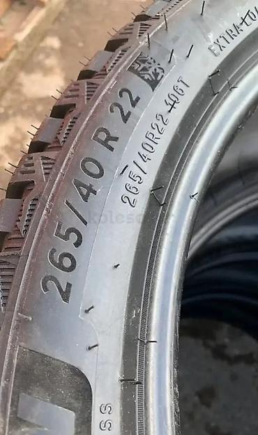 горный шины: Шины 265 / 40 / R 22, Зимняя шипованная, Новый, Комплект, Внедорожные (АТ/МТ), Франция, Michelin — 2