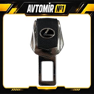 Lexus üçün təhlükəsizlik kəməri aldadıcısı Lexus avtomobilləri üçün lalafo.az -da Lexus üçün təhlükəsizlik kəməri aldadıcısı Lexus avtomobilləri üçün