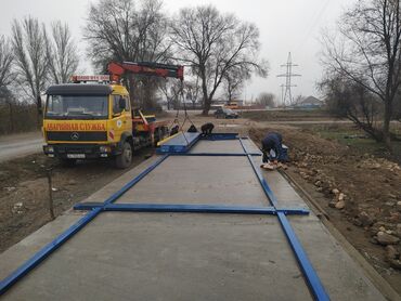 Услуги манипулятора: | Стрела 12 м, 5 т, | Борт 5000 кг — 2