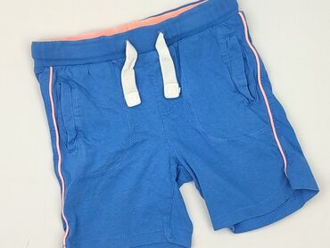 spodnie zimowe dla chłopca: Shorts, Cool Club, 5-6 years, 110/116, condition - Very good