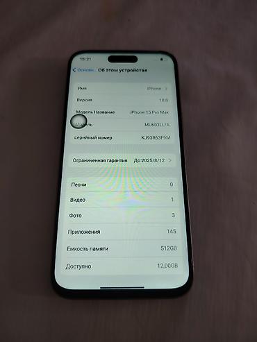 Мобильные телефоны и аксессуары: IPhone 15 Pro Max, Б/у, 512 ГБ, Natural Titanium, Кабель, 100 % — 3