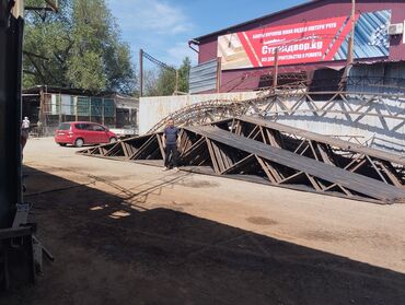 Канцтовары: Фермы для Ангаров Фермы Арки Навесы Производство металлических at lalafo.kg — 2 Канцтовары: Фермы для Ангаров Фермы Арки Навесы Производство металлических — 2