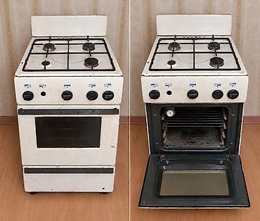 Кухонные плиты и варочные поверхности: 1200 сом. САМОВЫВОЗ. Советская газовая плита с духовкой. Работают 3 — 2