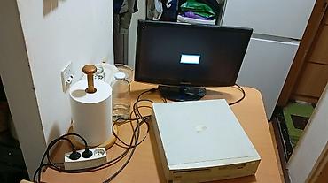 tehnomanija stedisa: Retro IBM NetVista N2200 (Type 8363) - Komplet 2 kućišta + Ključevi — 4