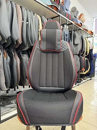 Чехлы и накидки на сиденья: Чехлы С подушкой — 1