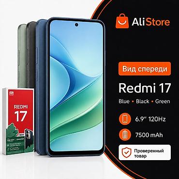 best comp: Redmi, Redmi 7, Новый, 128 ГБ, цвет - Синий, В рассрочку, 2 SIM — 2