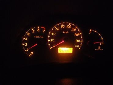 vish: Toyota WISH: 2004 г., 1.8 л, Автомат, Газ, Минивэн — 1