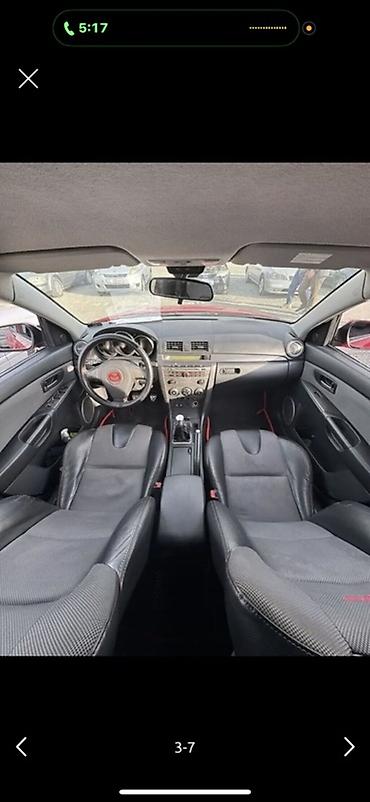 mazda 2000: Mazda 3 MPS: 2007 г., 2 л, Механика, Бензин, Хэтчбэк — 7