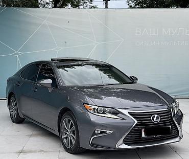 Lexus: Lexus ES: 2017 г., 2.5 л, Автомат, Гибрид, Седан — 3