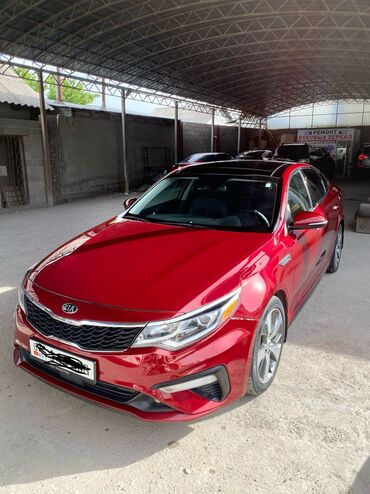 Автокосметика: Автокосметика, Для кузова