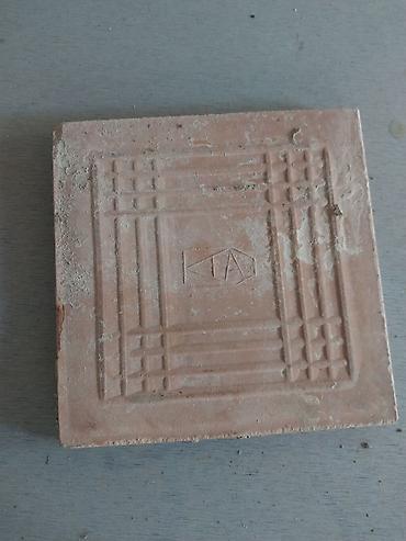 köhnə kitab satışı: Məhsul: Klassik terrakota döşəmə Qeydlər: - Plitələrin hər iki üzü — 2