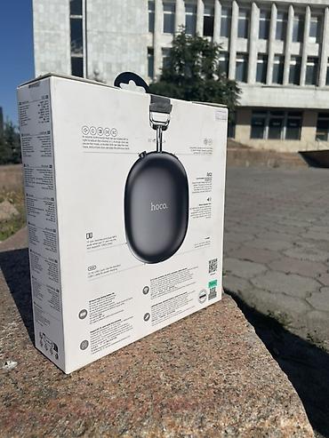 hite pro: Беспроводные накладные наушники, Hoco, Новый — 2