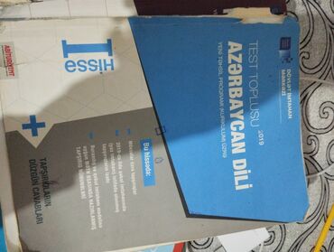 Digər kitablar və jurnallar: İmtahana hazırlaşanlar üçün dərsliklər. elanda 13 kitab mövcüddur! və — 8