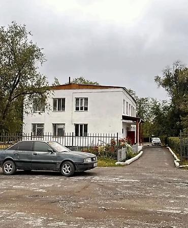 Продажа участков: 22 соток, Красная книга — 9