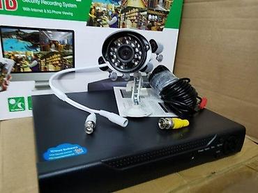 Kompleti za video nadzor: VideoNadzor.5mp.FullCCTV.AHD.P2P.5G.DVR.ICloudSoftware.H264. NOVO U — 2