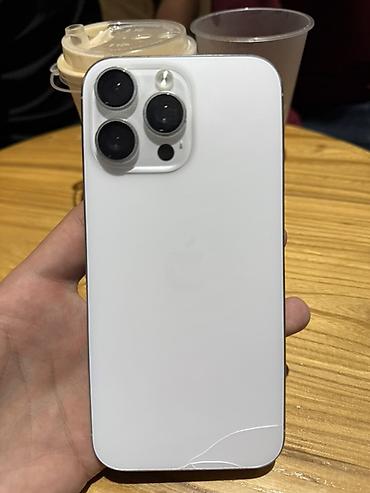 iphone d: IPhone 16 Pro Max, 256 ГБ, цвет белый (серебристый) - Экран меняный — 1