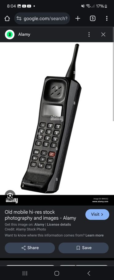 motorola v810: Motorola Шарм, < 2 ГБ