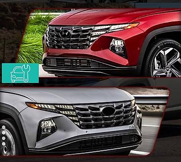 tucson китайский: Решетка радиатора Hyundai 2021 г., Новый, Аналог — 2