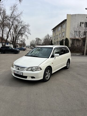 транспорте: Honda Odyssey: 2001 г., 2.3 л, Автомат, Газ, Минивэн