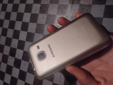 сабр саат: Samsung Galaxy (компактный смартфон) - Корпус: золотистый — 1