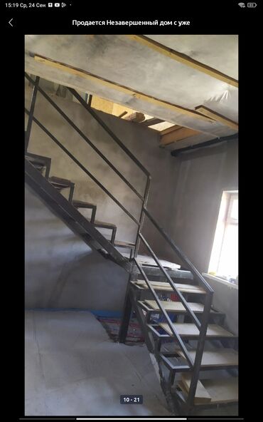 Продажа домов: Дом, 158 м², 7 комнат, Собственник, ПСО (под самоотделку) — 3