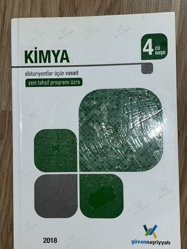 Testlər: Kimya 11-ci sinif, 2018 il