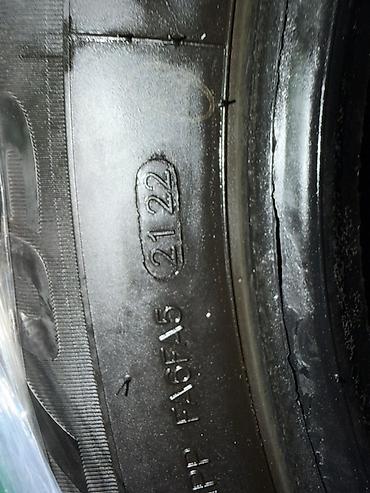 8 4: Продаю Комплект Зимних шин GOFORM 225/60 R17 99T 22 года выпуска — 4