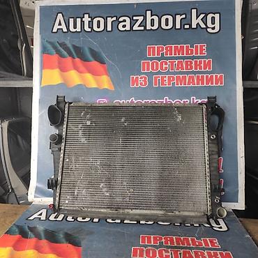 радиатор опель астра: Продается Радиатор охлаждения двигателя Opel Astra G. Опел Астра Ж — 3