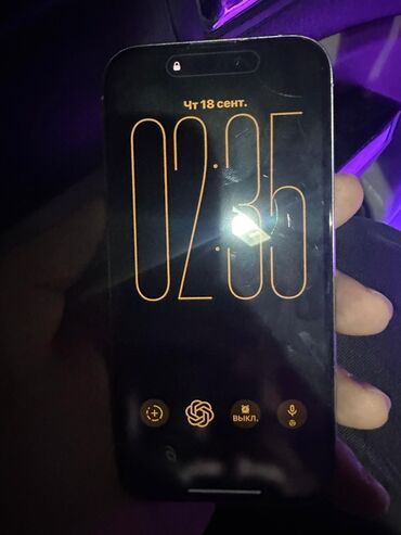 айфон купить в баку: IPhone 15 Pro, 256 GB, Gümüşü, Face ID