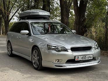 форестер сг: Subaru Legacy: 2003 г., 2 л, Автомат, Бензин, Универсал — 3
