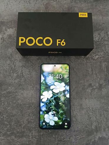 POCO F6 (512/12) Ключевые характеристики: - Память: 12 ГБ оперативной