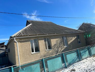 Продажа домов: Дом, 120 м², 6 комнат, Собственник, Евроремонт
