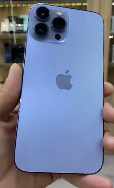 bakcell kontur gondermek 3 manat: IPhone 13 Pro Max, 128 ГБ
