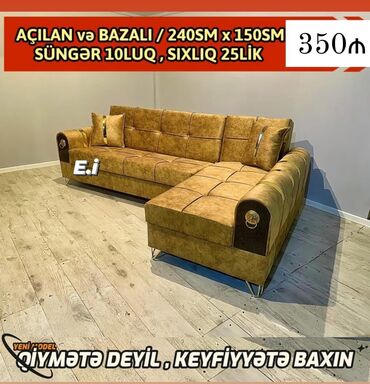 kreditlə divan: Künc divan, Yeni