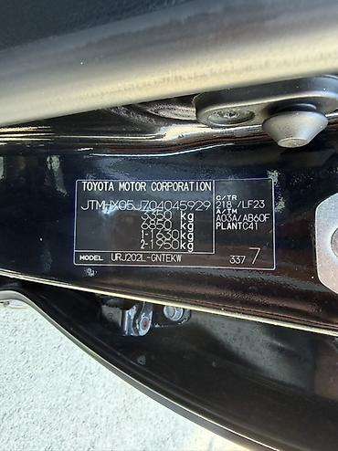 танк бу: Toyota Land Cruiser: 2013 г., 4.6 л, Автомат, Бензин, Внедорожник — 9