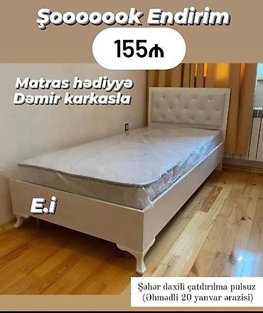 prokat stol stul: Yeni, Təknəfərlik çarpayı — 1