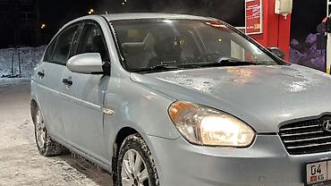 Hyundai: Hyundai Verna: 2006 г., 1.4 л, Механика, Бензин, Седан — 6
