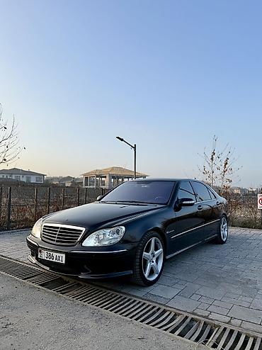 Mercedes-Benz: Mercedes-Benz S-Class: 2004 г., 5.5 л, Автомат, Бензин, Седан — 1