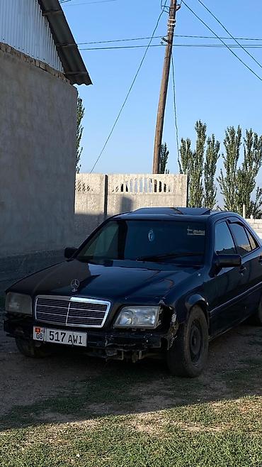 2 2 мерс: Mercedes-Benz C-Class: 1995 г., 2.2 л, Автомат, Бензин, Седан — 2