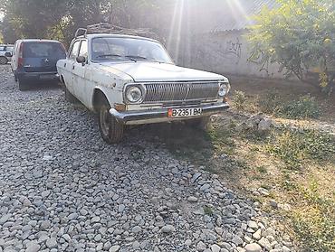 golf venta: ГАЗ 24 Volga: 1992 г., Механика, Бензин, Седан — 2