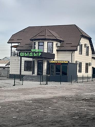 Аренда ресторанов и кафе: Арча-Бешик ж/м Продажа действующего чайкана, кафе Плодащь: 240м2 — 5