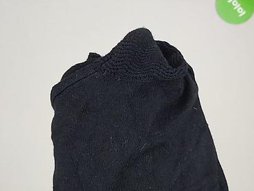 cena kurtki: Kardigan damski, rozmiar XL — 5
