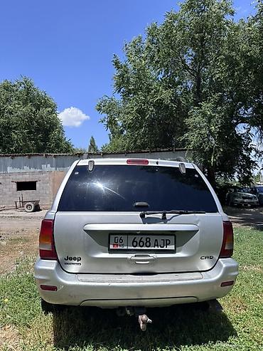 ск шерой: Jeep Grand Cherokee: 2002 г., 2.7 л, Автомат, Дизель, Внедорожник — 7