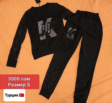 Джинсовые куртки: Джинсовая куртка, Приталенная модель, Со стразами, S — 16